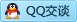 QQ在线咨询601518902